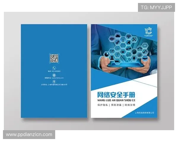 JDB电子官网安全购物指南,保障您的每一次电子产品购买体验 JDB电子官网安全购物指南,保障您的每一次电子产品购买体验