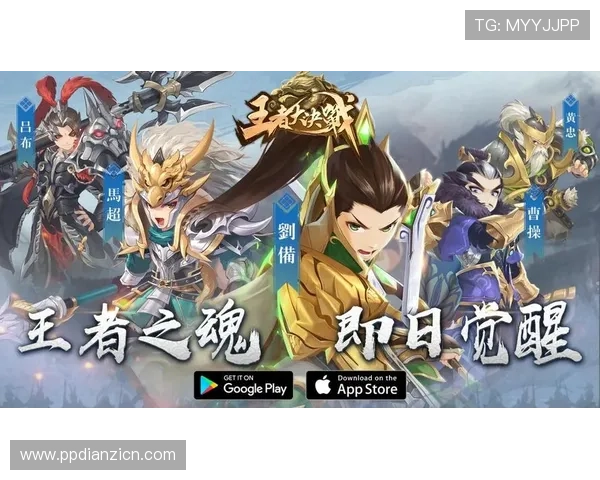 恶魔老虎机下载电脑版最新版本，轻松体验刺激的游戏快感