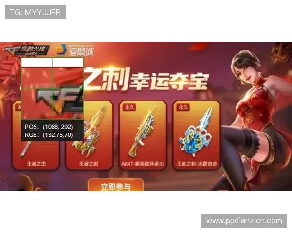 JDB电游优惠活动与福利礼包全方位介绍提升你的游戏体验 JDB电游优惠活动与福利礼包全方位介绍提升你的游戏体验