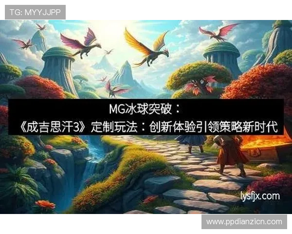 冰球突破豪华版试玩体验全攻略助你轻松掌握游戏技巧提升胜率