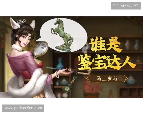 如何参与PG游戏官网活动获取稀有道具和限定礼包详细步骤指南 如何参与PG游戏官网活动获取稀有道具和限定礼包详细步骤指南