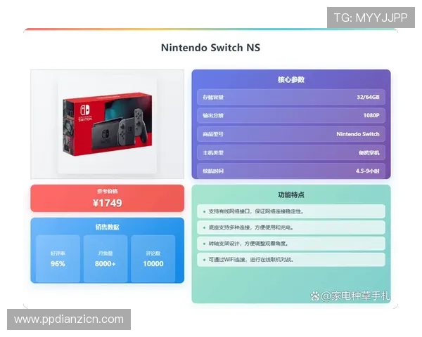 如何选择优质试玩电子平台实现免费试玩高品质游戏的实用建议