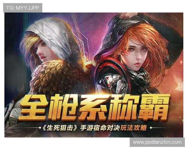 富贵连连老虎机规则全攻略助你轻松掌握游戏核心玩法