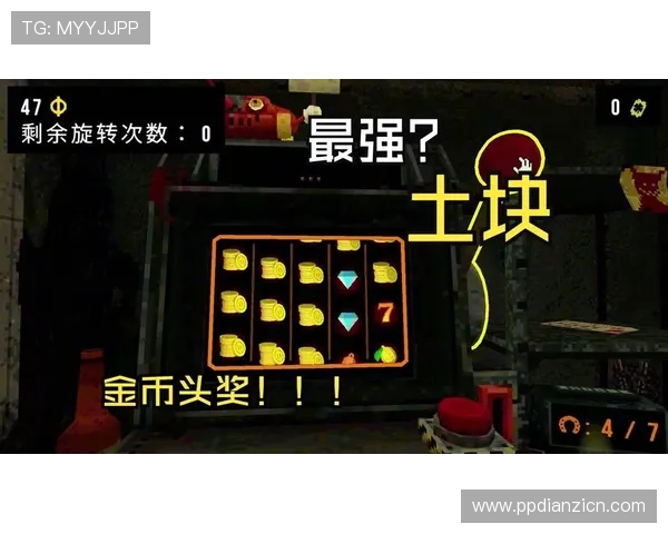 恶魔老虎机手机版下载安装流程详解让你快速上手游戏 恶魔老虎机手机版下载安装流程详解让你快速上手游戏