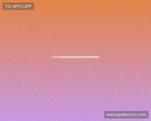 8090老虎机游戏助力世界杯主题娱乐体验全面升级，带你畅享体育盛事激情时刻